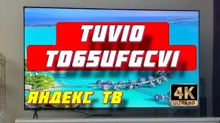 Телевизор Tuvio TD65UFGCV1