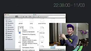 Последняя Прошивка Айфон через Dfu Mode