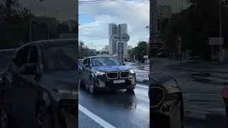 BMW XM Давидыча в Москве