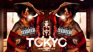 Japanese Type Beat - 