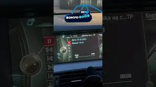 🤣ПОДАРОК ОТ ПРОШЛОГО ВЛАДЕЛЬЦА BMW🤣