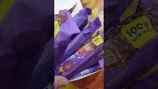 Джумка 🍫😋 