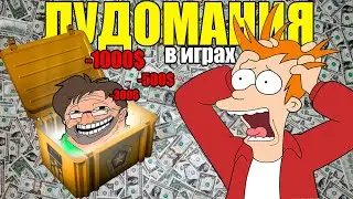 КЕЙСЫ ЛОМАЮТ СУДЬБЫ ЛЮДЕЙ!