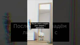Как попасть в МИР Андертейл