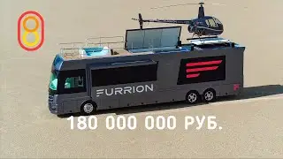 RV with a helicopter on the roof: $2500000!