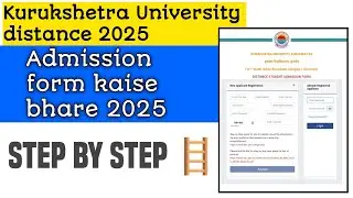 kuk distance admission form kaise bhare 2025| Kuk distance admission 2025| postgraduate Kamal