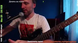 Червяковый метод прокачки ПШ🤟 💥Подбираю любую музыку