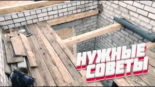 СТРОЙКА С МИХАЛЫЧЕМ! СТРОИМ КРЫШУ НА ПРИСТРОЙКЕ СВОИМИ РУКАМИ !