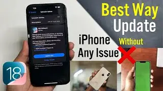 How To Prepare iPhone For Update ( iOS 18 ) | How To Make iPhone Update Faster | iPhone Update |