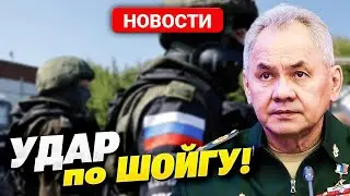 ВЗРЫВНОЙ СКАНДАЛ! Задержан заместитель министра обороны РФ! Что скрывает 