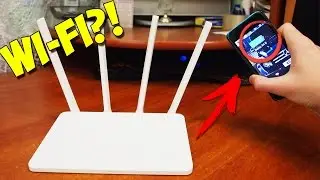 Как зарядить телефон при помощи Wi-Fi?!