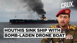 Dead Ship In Red Sea As Houthis Claim 1st Successful Drone Boat Hit, Launch Dual Strikes On Israel