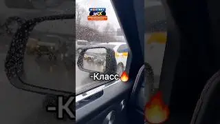 Давидыч - Вот Что Значит Дорого😅 