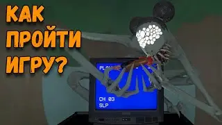 Полное прохождение Аманда путешественница 2 | Объясняю как пройти Аманду 2