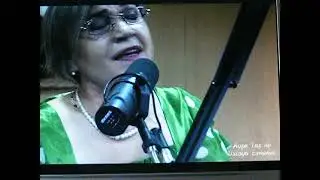 AYŞE TAŞ   Haberler söylesem seni çağırsam   Bilge Özgen