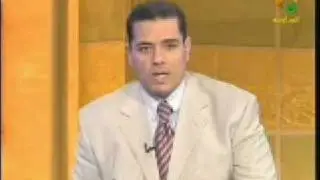 1 p1 Alwa3dalhak Moukaddima Omar Abd Elkafi