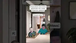 БЫЛО ТАКОЕ? 😂 | 