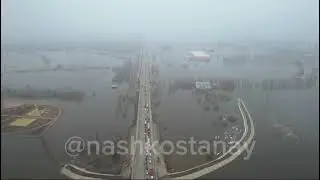 Қостанайда су тасқыны қатты болып жатыр. Құдай сақтасын🙏🙏🙏🙏