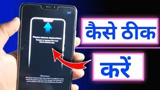 please remove obstructions grease or opaque film may block infrared rays |vivo infrared rays blocked