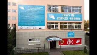 Урок 50   03 июня 2022