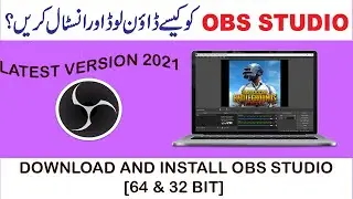 How to Download and Install OBS Studio in Windows 10 | OBS Studio ko kaise download and install kare