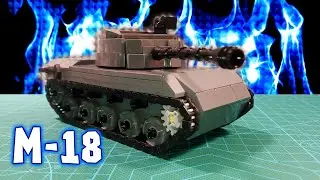 LEGO Hellcat M-18 от Bricksofwar