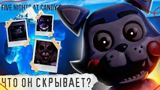 АЙСБЕРГ FNAC | Что скрывает Five Nights at Candys | Пародии ФНаФ