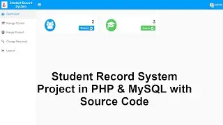 Student Record System project in PHP and MySQL with Source Code