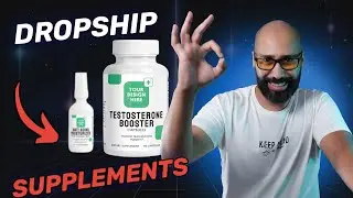 How to Dropship Supplements - with label [ بالدارجة]