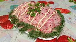 Салат с редисом и ветчиной. Необычайно вкусный, сытный и простой за 10 минут!