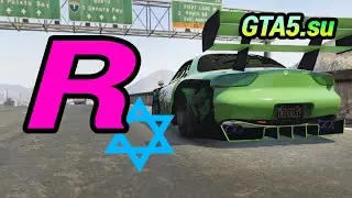 Бедный Еврей и Богатый Араб в GTA Online Хэллоуин