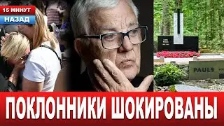 Этим утром, неожиданно... Печальные новости из Риги.. Не смог смириться со смертью жены