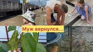 4️⃣0️⃣4️⃣Едем на вокзал, встречать🚊Заболела черешня😳Весёлый ролик! Хейтеры проходим мимо😂