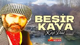Beşir Kaya - Keçe Dine [Dertli Duygulu Aşk Şarkısı] Köy Manzaralı Video]