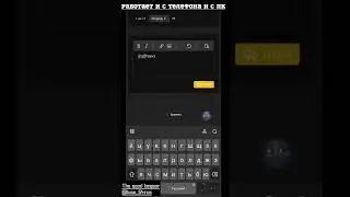 Как сделать радужный текст на форуме? 