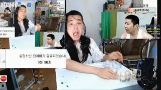 유화 속옷 내려가서 방송사고 날 뻔ㅓㅜㅑ