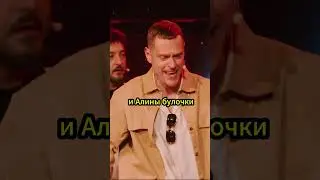 Новые частушки 