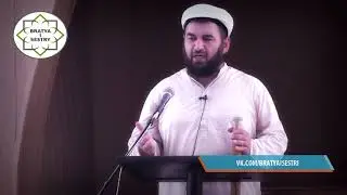 Кто хочет унизить шайтана? | Шуайб Абу Марьям