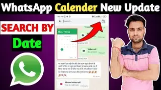 How to Use Search Message by Date Feature on WhatsApp | WhatsApp Search Message by Date | WhatsApp