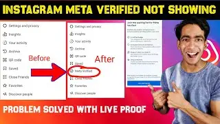 Instagram Meta Verified Not Showing Problem | Instagram Meta Verified Not Working | Meta Verified