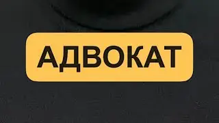 Ответственность за незаконное пересечение государственной границы Украины 