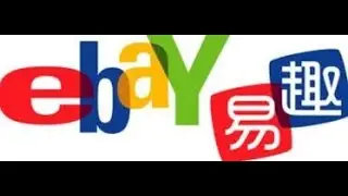 Buying Cheap Tech From Ebay From China. My Experience And Proposal