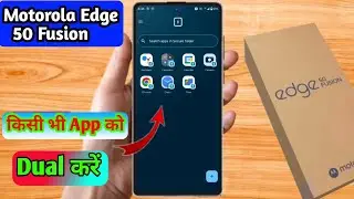 motorola edge 50 fusion dual app settings, motorola edge 50 fusion me dual app kaise kare