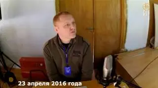 Андрей Иода - Использование ACP для автоматизации обсерватории