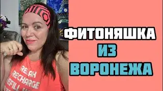 ЩА ПОГОВОРИМ!