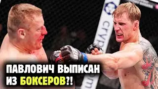 АЛЕКСАНДР ВОЛКОВ ПРОТИВ СЕРГЕЯ ПАВЛОВИЧА! Как Бауманка победила ВДВ?! Обзор с Ромой Михайловым