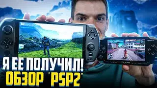 Обзор наследницы PSP на Русском | Я получил Gpd Win 4