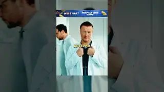 Акушер спас жизнь матери а не её ребёнку! 🤯 (До конца) #фильм #моментизфильма