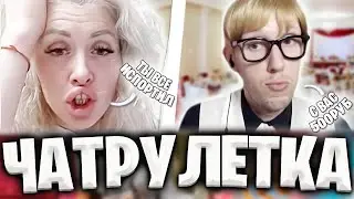 ХОРОШИЙ ТАМАДА И КОНКУРСЫ ИНТЕРЕСНЫЕ 🤣