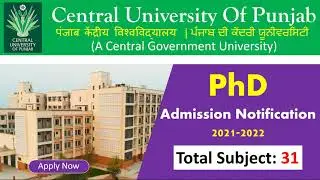 PhD Admission 2021 in Central University Of Punjab | Central University Of Punjab PhD Admission 2021